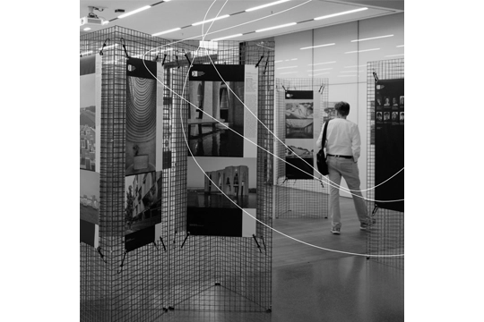 Vortragsreihe „Architektur im Foyer“ 