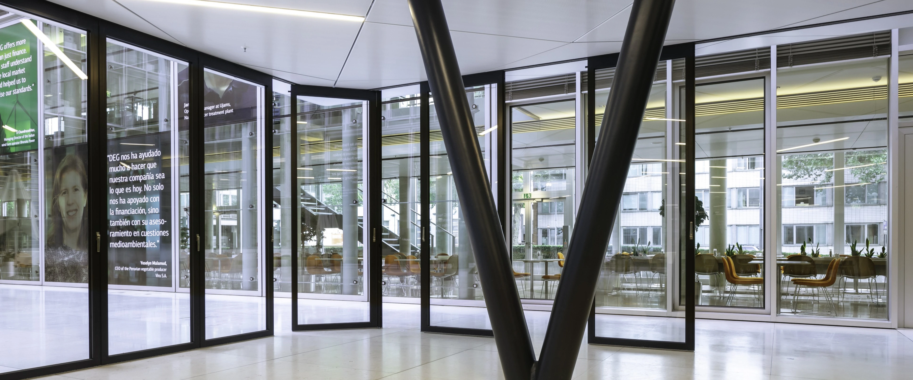 Horisontalskydesystem